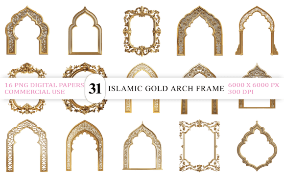 Elevate Your Designs with the Islamic Gold Arch Frame PNG Bundle
