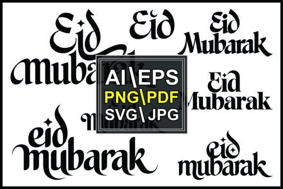 Silhouette Arabic Eid Mubarak Text Varia: A Guide to Authentic Islamic Calligraphy